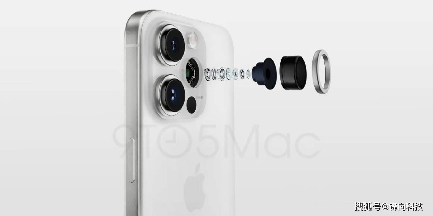 iPhone 15 với camera lồi hơi