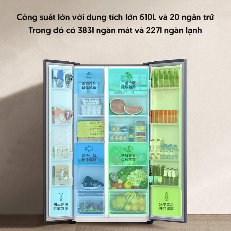 Dung tích cực lớn 610L với 20 ngăn trữ