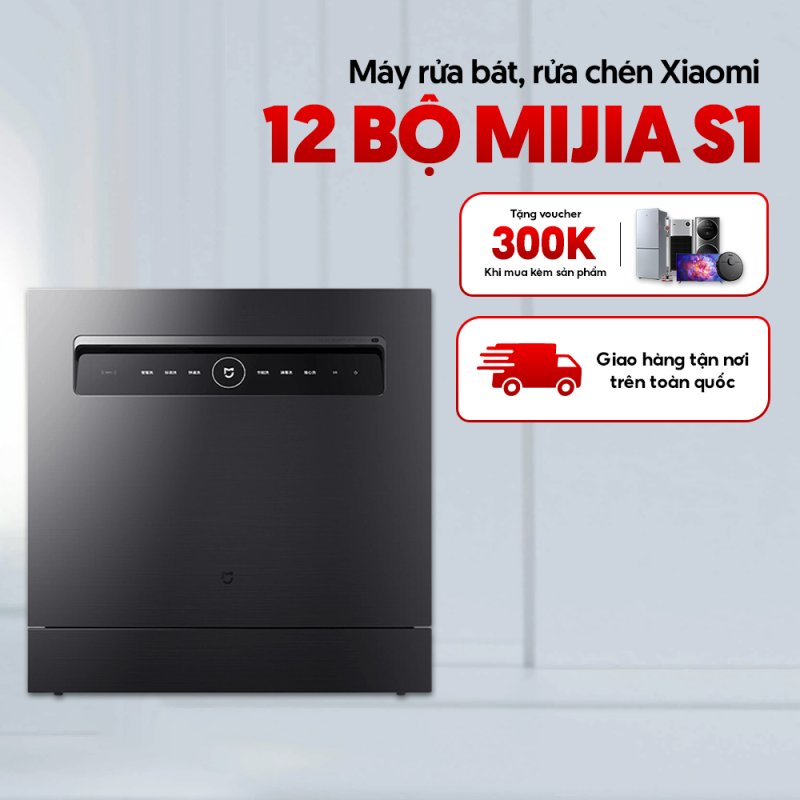 Xiaomi Mijia S1 12 bộ làm sạch vượt trội