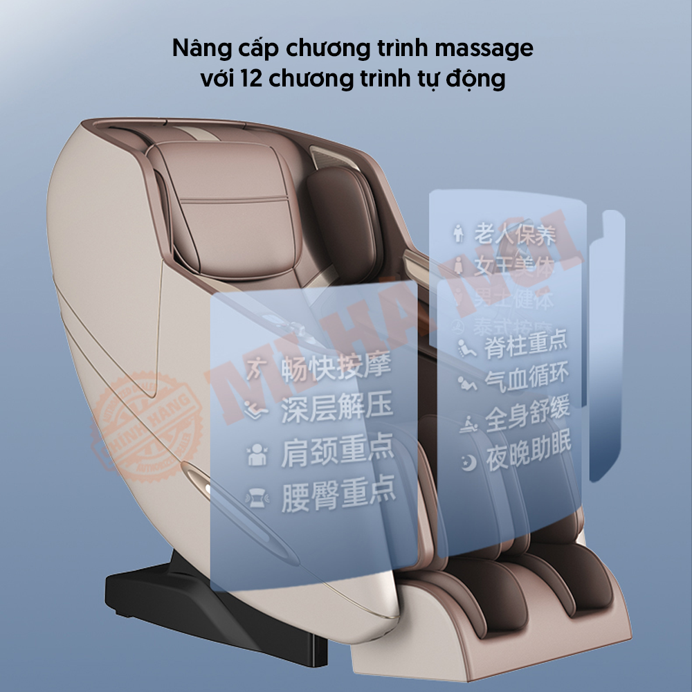 Ghế massage Xiaomi Joypal V2 Max được trang bị 12 chương trình massage tự động đa dạng