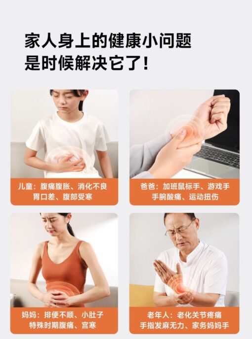 Máy massage tay và bụng Kulax cho gia đình