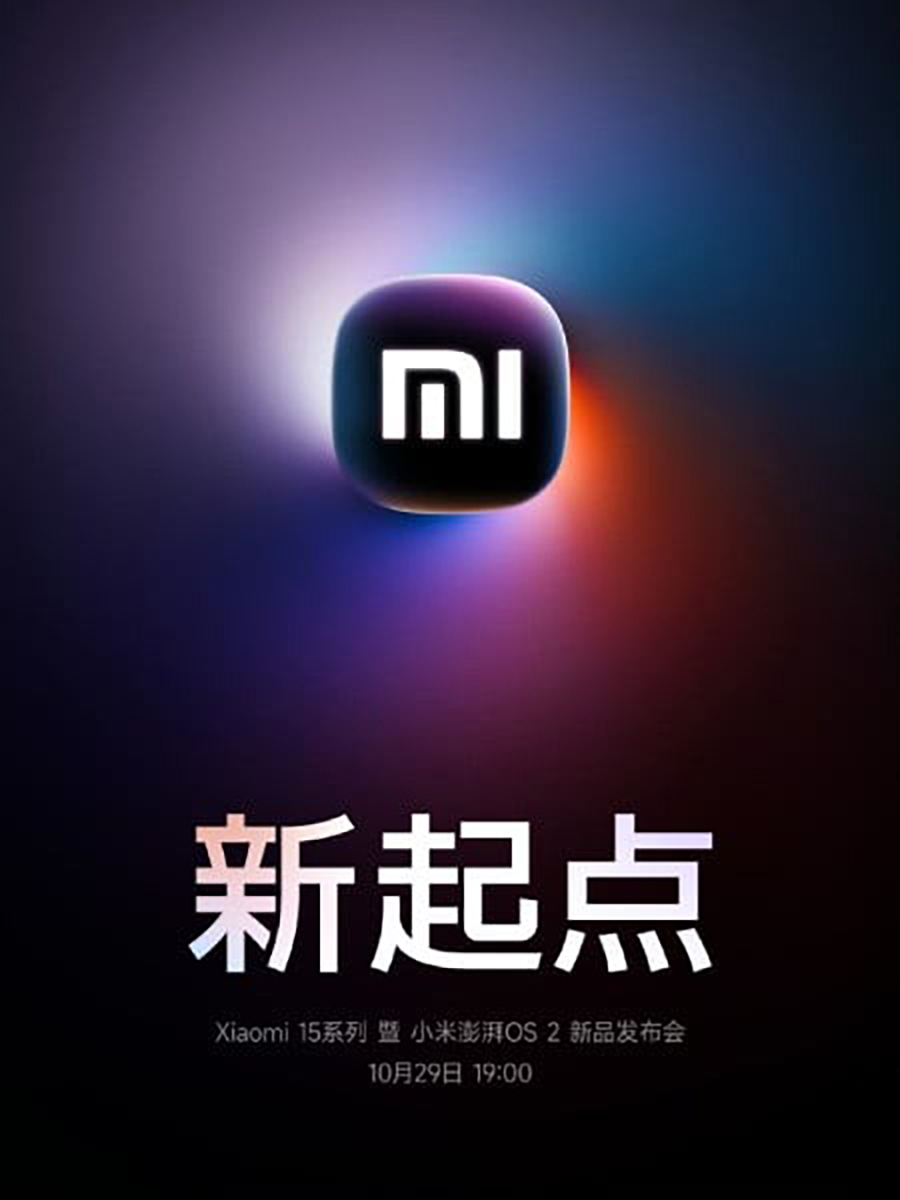 Chính thức ra mắt Xiaomi 15 series ngày 29/10