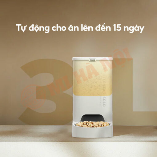 Dung tích chưa cực lớn, đủ cho thú cưng ăn đến 15 ngày