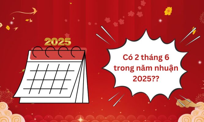 Năm 2025 có nhuận không?