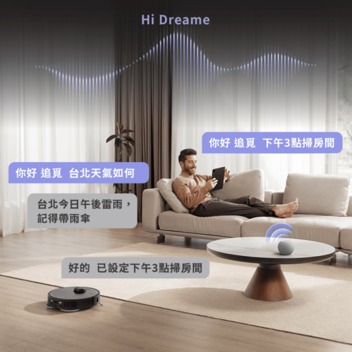 Kết nối APP Dreamehome tiện lợi, điều khiển bằng giọng nói